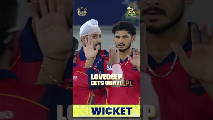 Lovedeep strikes big as dangerous batsman Uday Saharan walks back! 💥