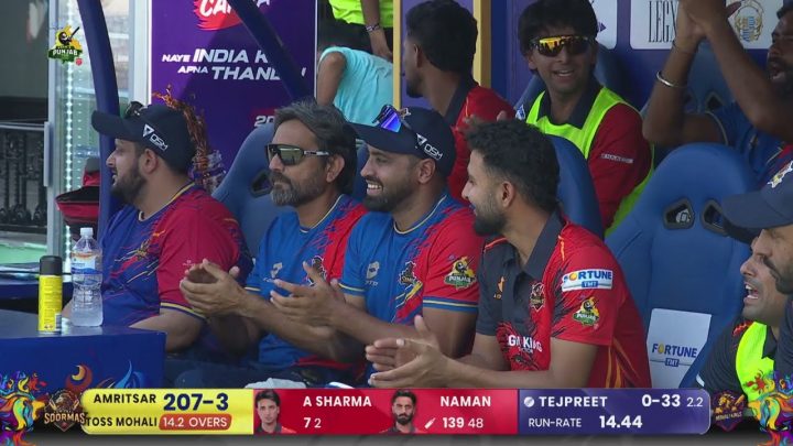 Match 18 Highlights | Amritsar Soormas vs Mohali Kings